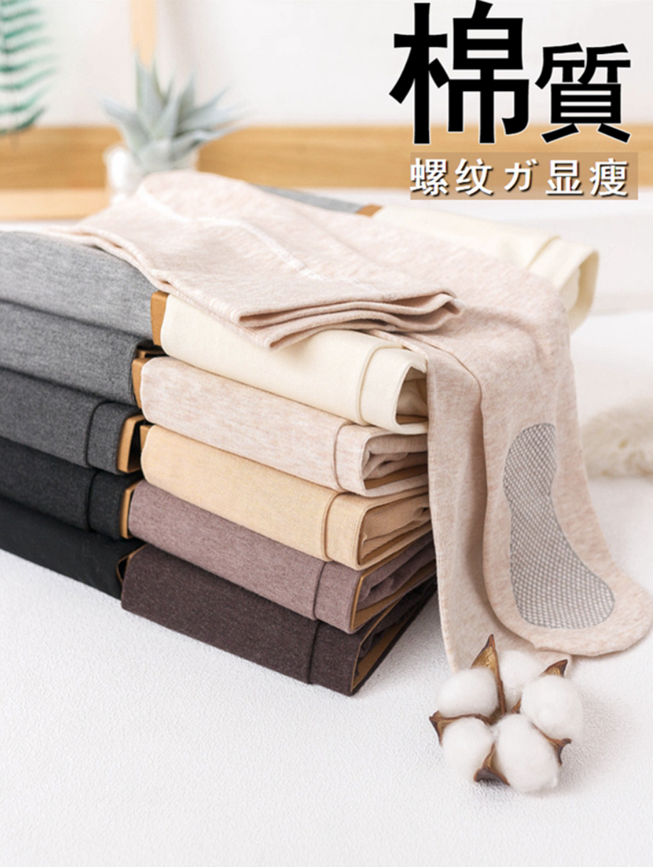 春秋丝袜打底裤袜中厚连裤袜薄款女秋冬款外穿 羊毛家店铺 女装