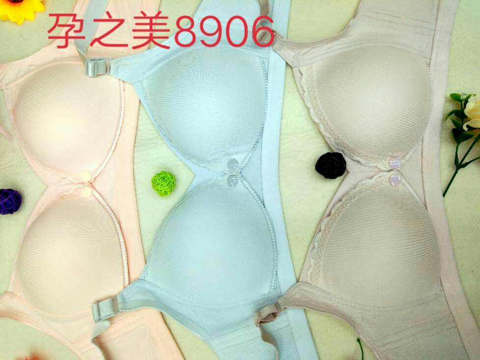 全棉罗纹面料前开口防走光孕期哺乳期文胸细节图