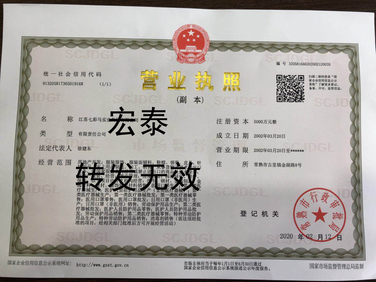 隔离衣防护衣连体隔离服防护服非无菌性防水无纺布防唾液防血液细节图