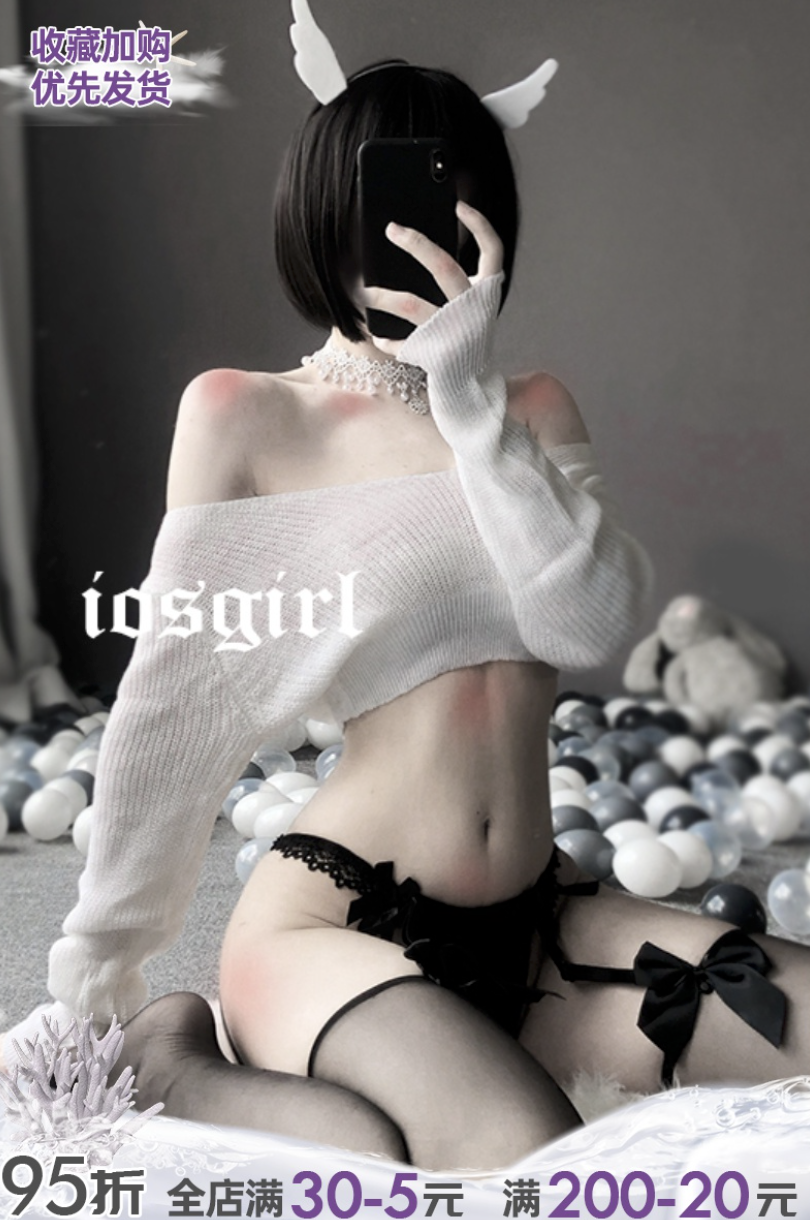 iosgal-天使与恶魔 性感v领短款针织毛衣睡衣情趣内衣套装产品图