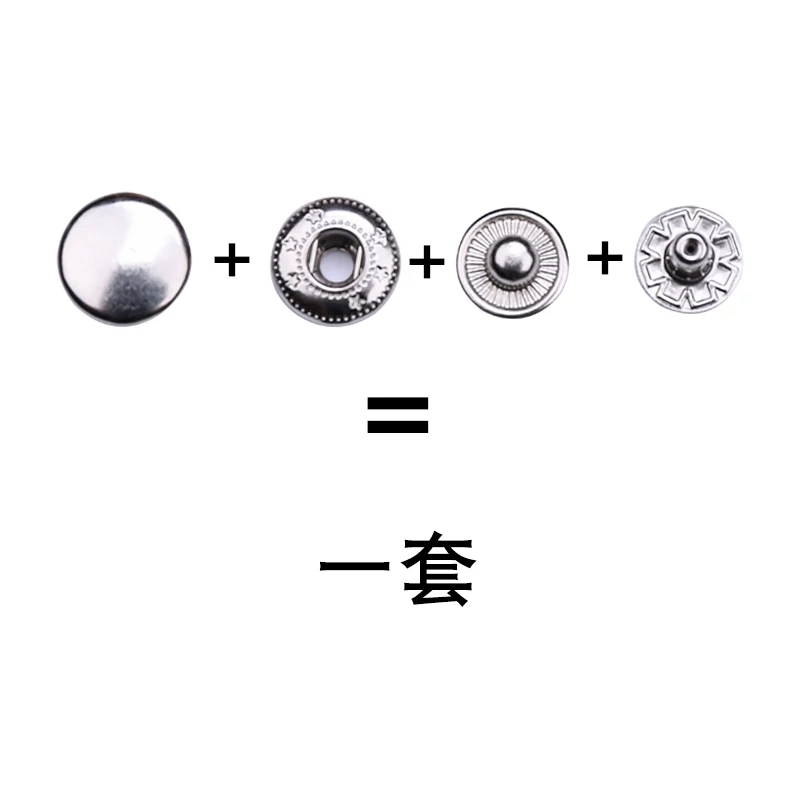 铜四合扣633 655 831产品图