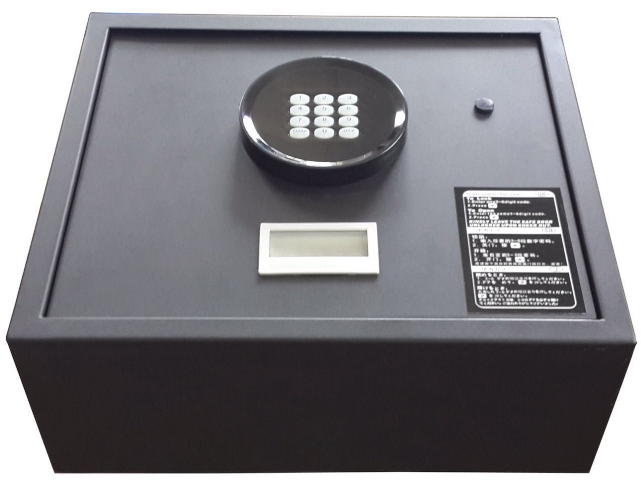 保险柜/保险柜保险箱/保险箱/儿童保险柜/保险柜防火产品图