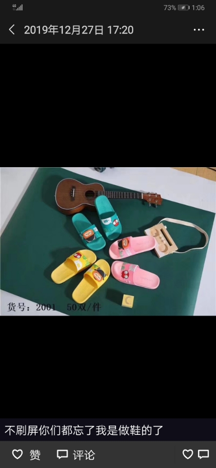 2020 new bathroom mop