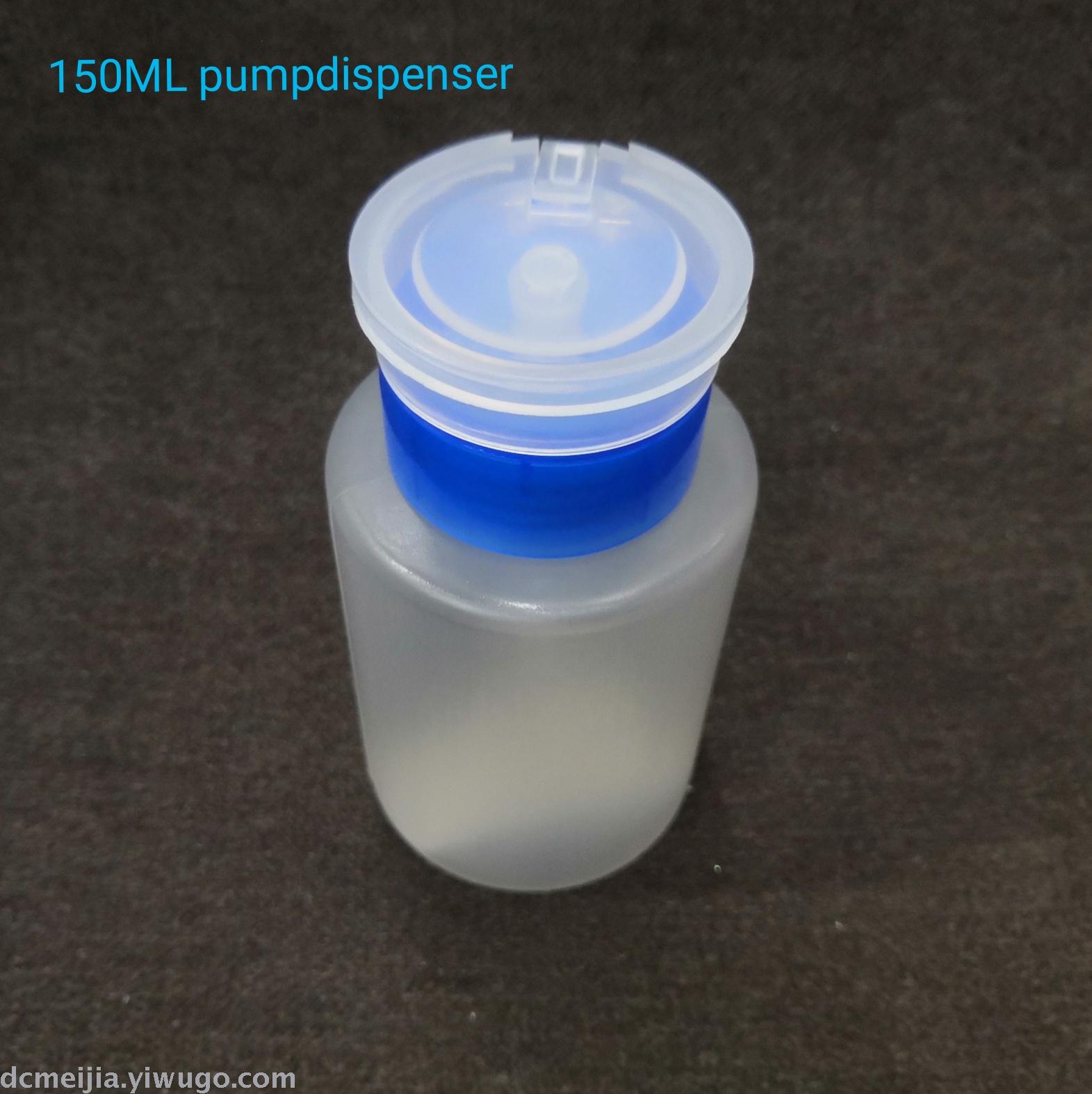 Nail care tools, press bottle, cleaning water, nail wash water, nail removal water pressure water bottle, nail care pump bottle, 150ML details Picture