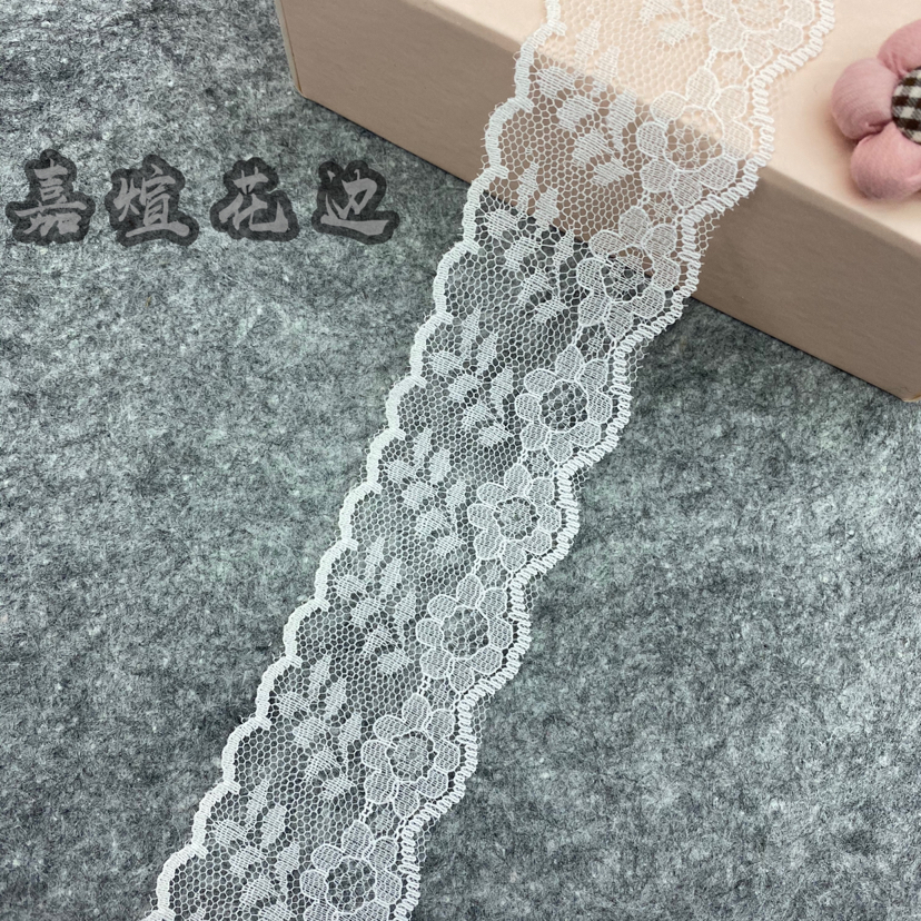 Lace trim, clothing, home textiles, accessories, headwear, floral art, ornaments, gift packaging