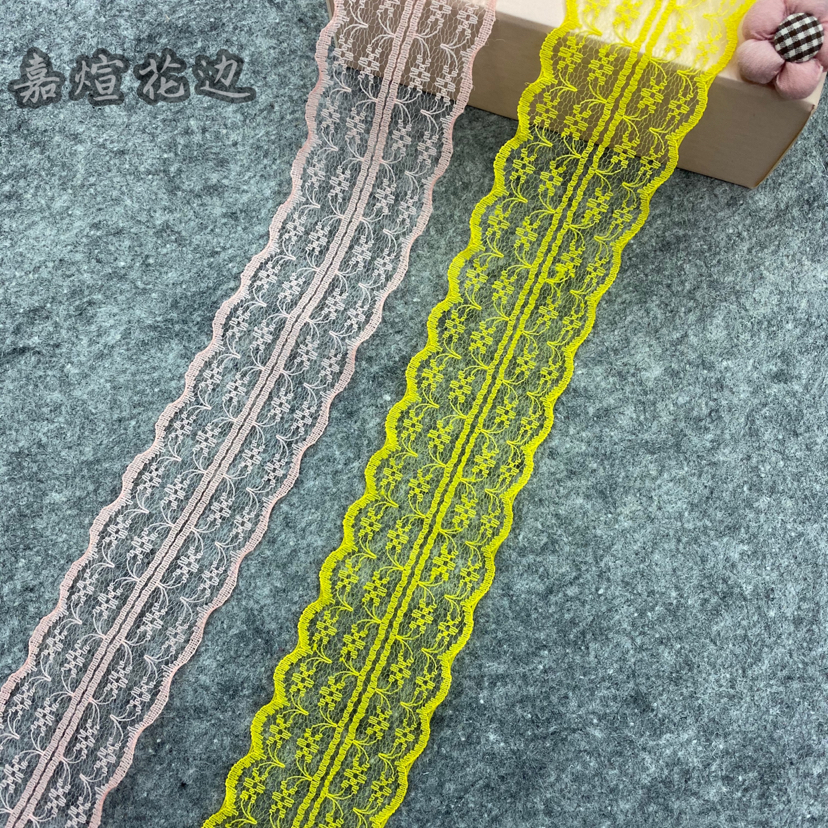 Lace trim, clothing, home textiles, accessories, headwear, floral art, ornaments, gift packaging Item Picture