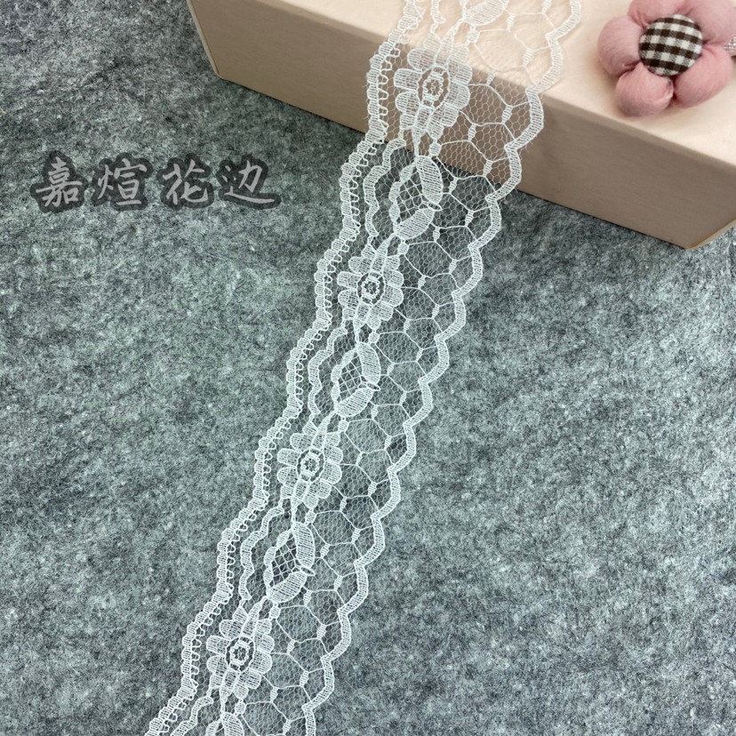 Lace trim, clothing, home textiles, accessories, headwear, floral art, ornaments, gift packaging