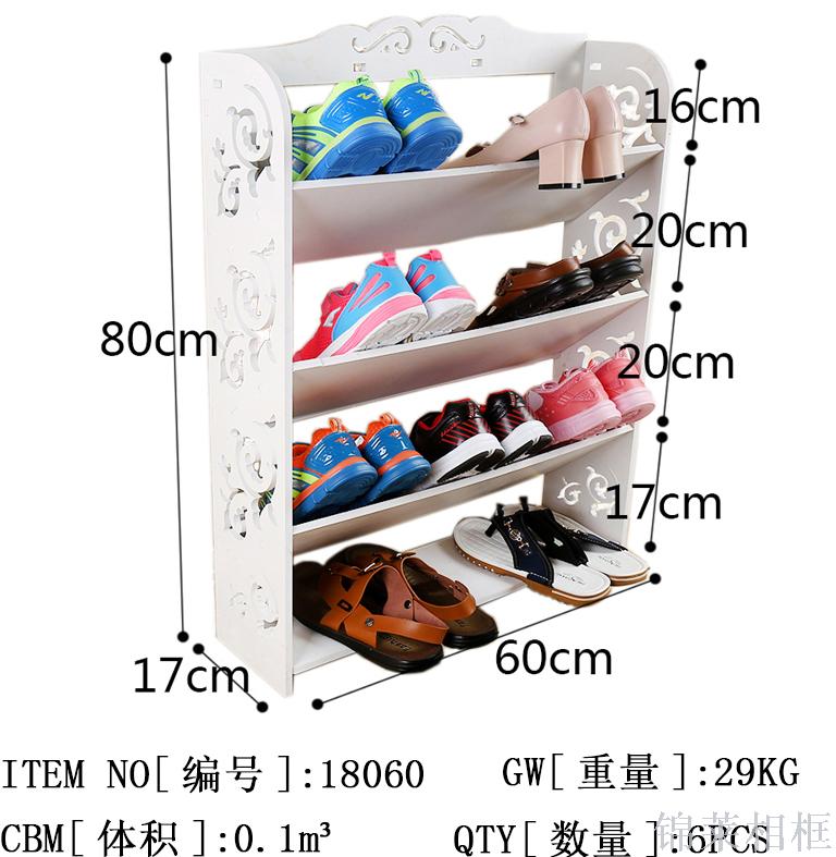 家用欧式镂空高跟鞋架防尘置物架时尚多层组装鞋柜门口白色收纳架