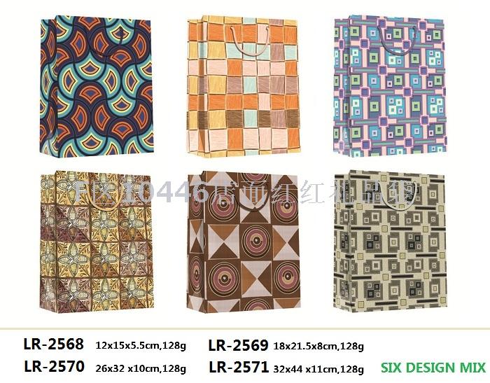 厂家直销格子竖条男士礼品袋 父亲节礼品袋 购物袋 订做产品图