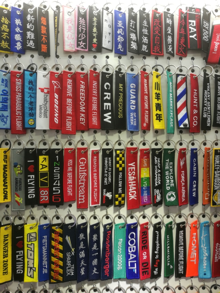 钥匙扣/配饰实物图