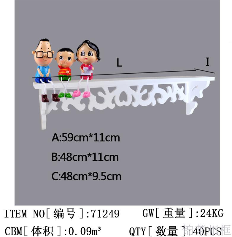 简约 pvc板材墙壁隔板装饰架收纳置物架壁挂花架墙上一字型层架