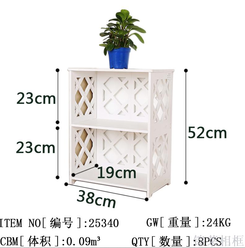 卧室床头架多层置物架木塑板书架创意落地收纳宽鞋架书房架子客厅图