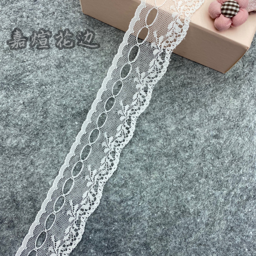 Lace trim, clothing, home textiles, accessories, headwear, floral art, ornaments, gift packaging