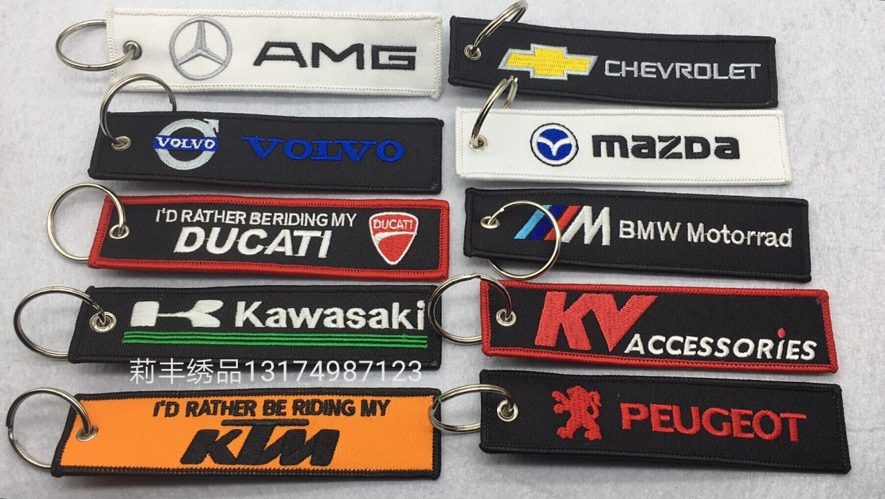 High-end premium items for cars, motorcycles, racing cars, aviation luggage tags, double-sided embroidered lockstitch keychains and pendants details Picture