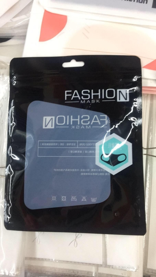 冰丝太空层防水明星口罩【外贸专供】产品图