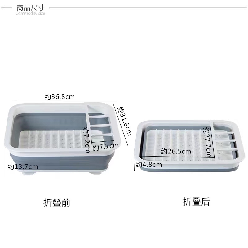 义乌好货 折叠沥水碗架塑料制品衣架铁艺家居用品厨房小工具白底实物图