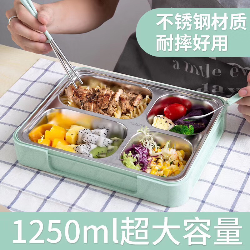 不锈钢304隔热保温饭盒