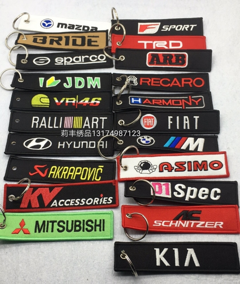 High-end premium items for cars, motorcycles, racing cars, aviation luggage tags, double-sided embroidered lockstitch keychains and pendants Application Scenario