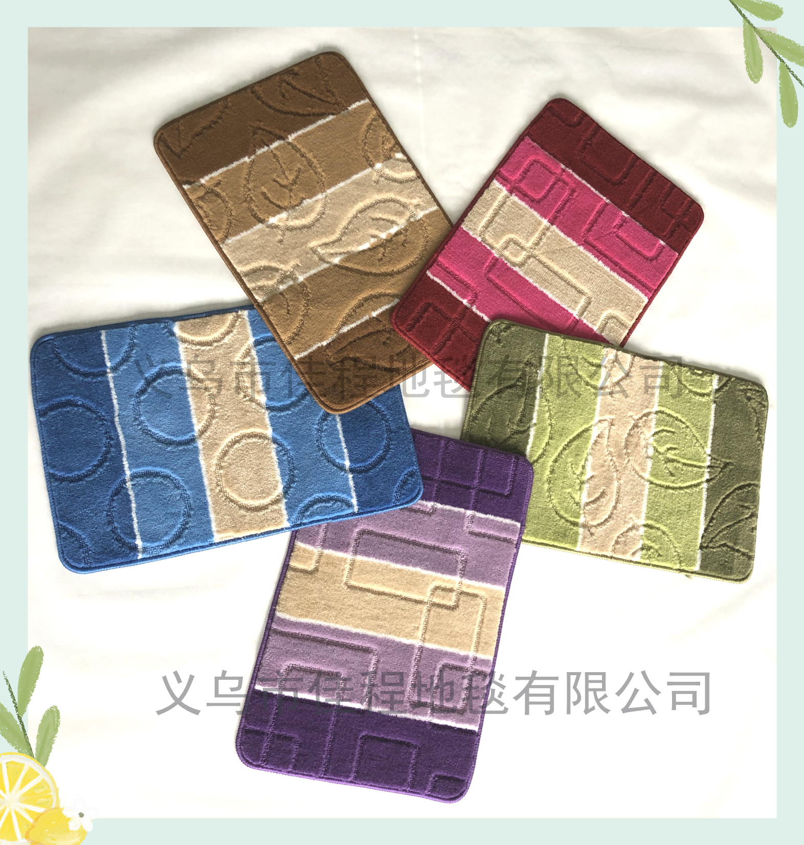 New best-selling 48*78cm new TPR flat velvet polypropylene floor mat, doormat, door mat, jacquard anti-slip mat, flat velvet floor mat details Picture