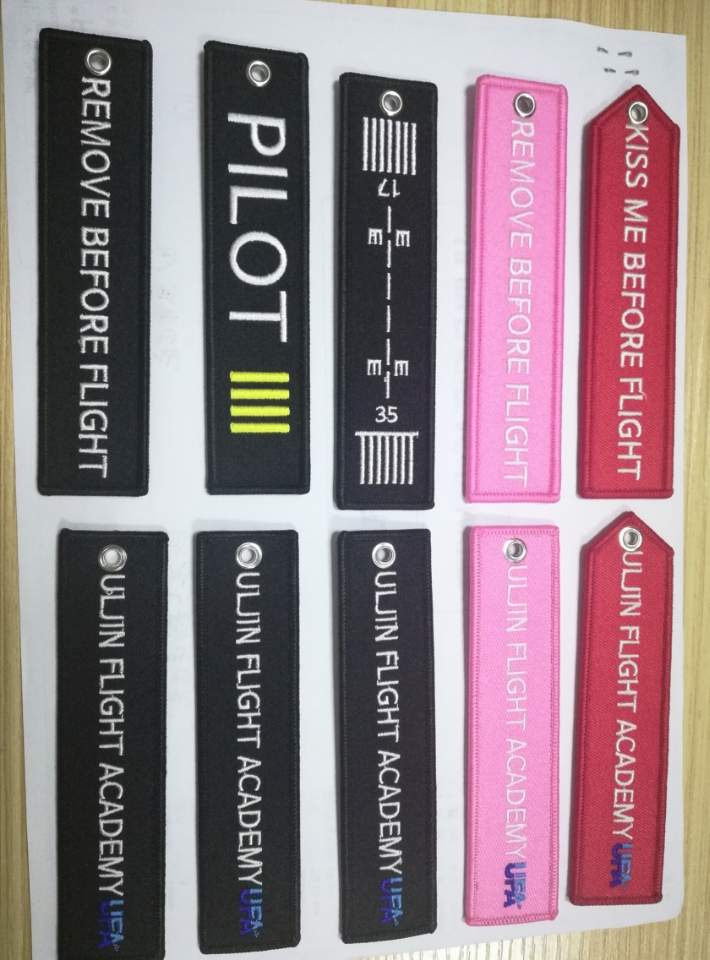 High-end premium items for cars, motorcycles, racing cars, aviation luggage tags, double-sided embroidered lockstitch keychains and pendants