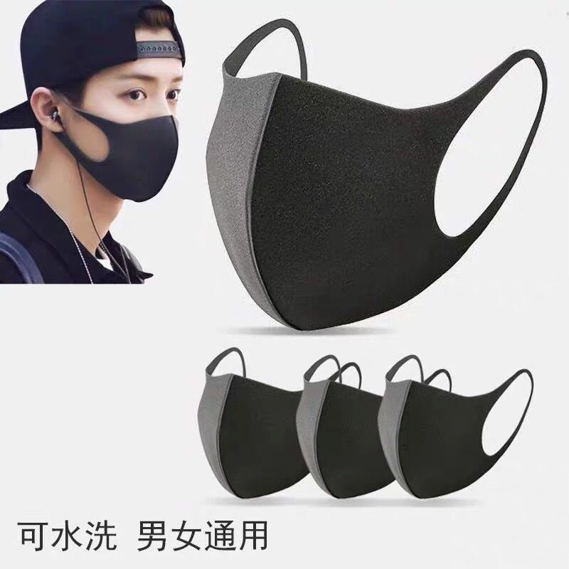 Clearance Mask Autumn And Winter Female Star Shishang Ice Silk Mask Sunscreen Riding Warm Mask Cotton Dust Custom details Picture