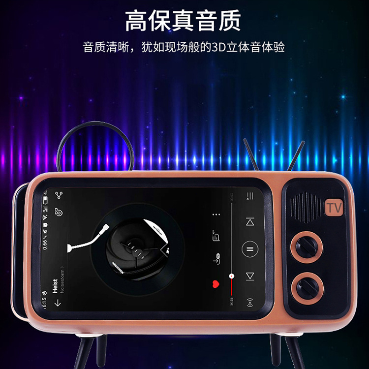 蓝牙音箱实物图