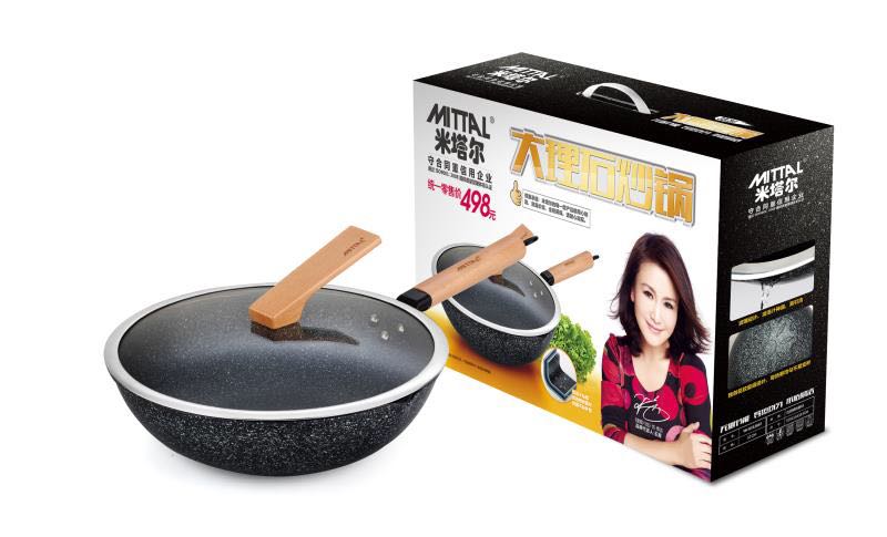 Marble wok