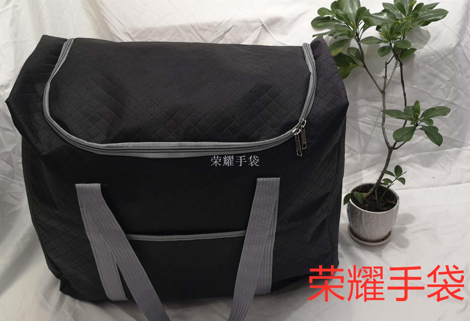 Trolley box storage bag