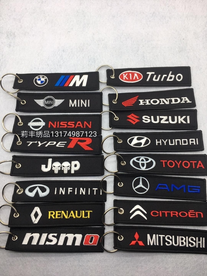 High-end premium items for cars, motorcycles, racing cars, aviation luggage tags, double-sided embroidered lockstitch keychains and pendants Specification image