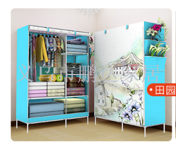 3D简易衣柜 无纺布组合衣柜 3D全景卡通布衣橱 折叠布衣柜收纳柜