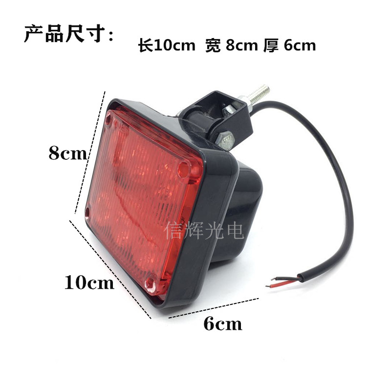 4-inch square 6-lamp led flashing light for trucks, 12V and 24V universal front headlights, stroboscopic fog lights Specification image