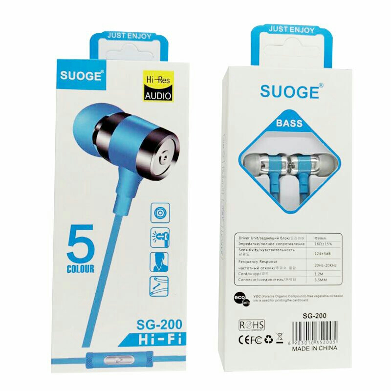 The SG-200 mobile phone headphones come with a microphone Specification image
