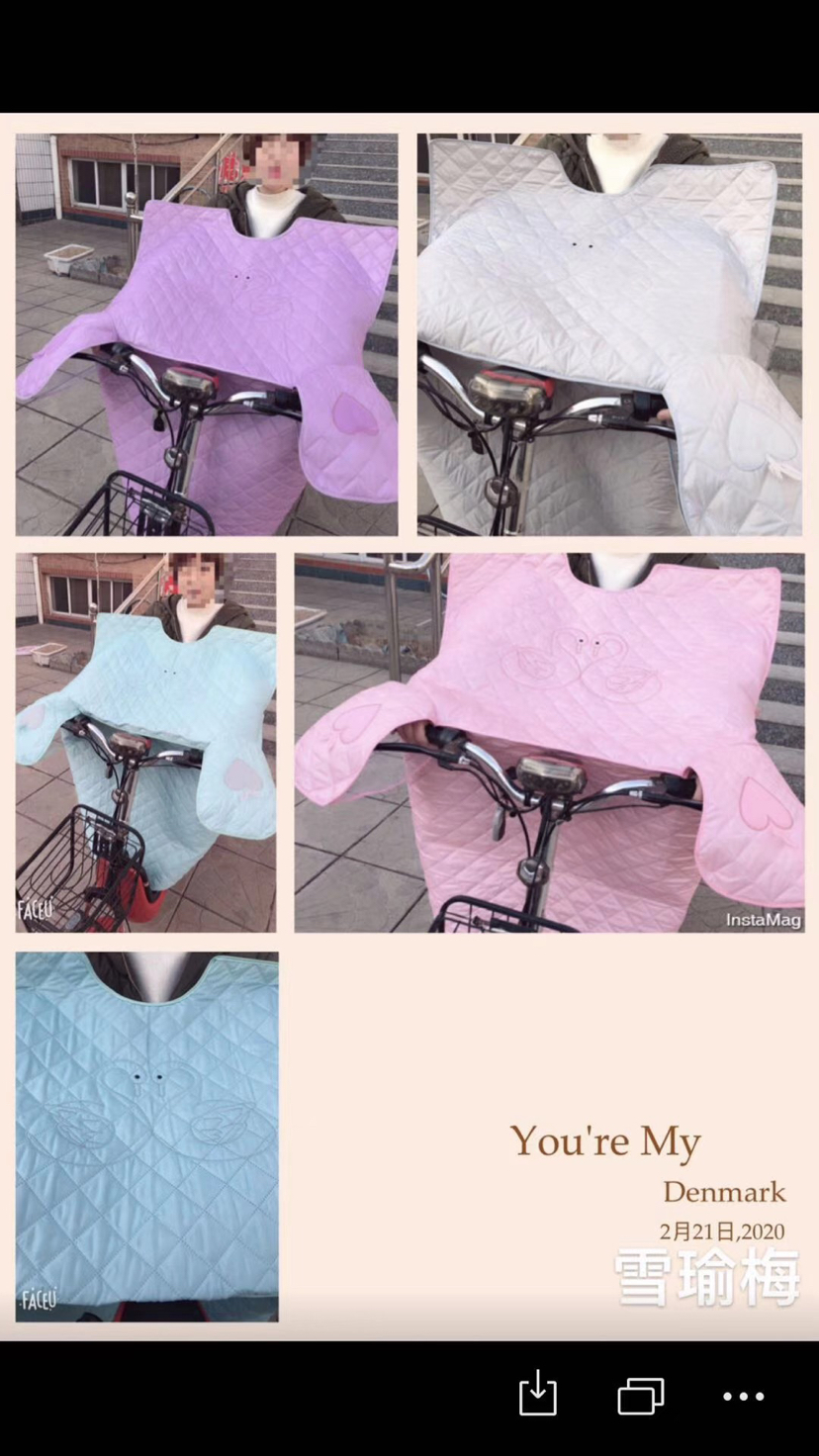 电动摩托车挡风被夏季防风防晒挡风罩薄款电瓶车遮阳罩自行车春秋产品图