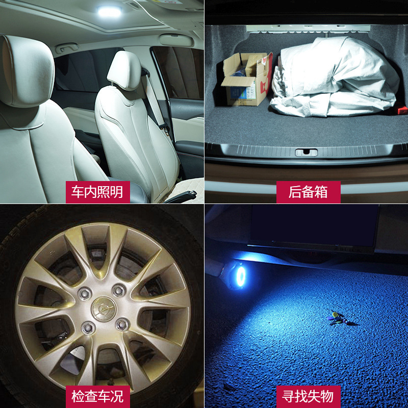 汽车阅读灯led车内灯照明灯后排车载吸顶灯后备箱车顶灯室内灯细节图