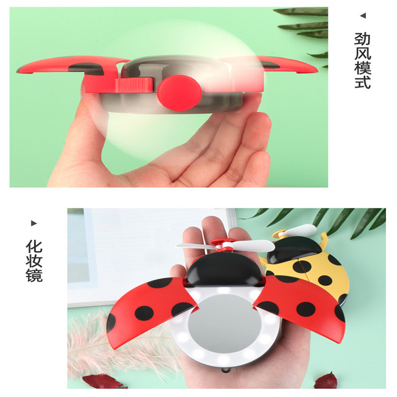 迷你电风扇实物图