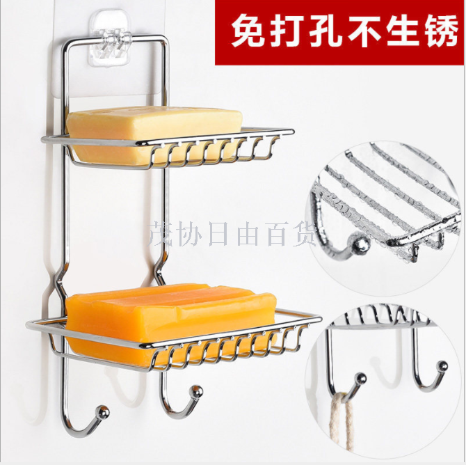 Soap box Creative Home daily necessities Practical small items Kitchen small items Household small items