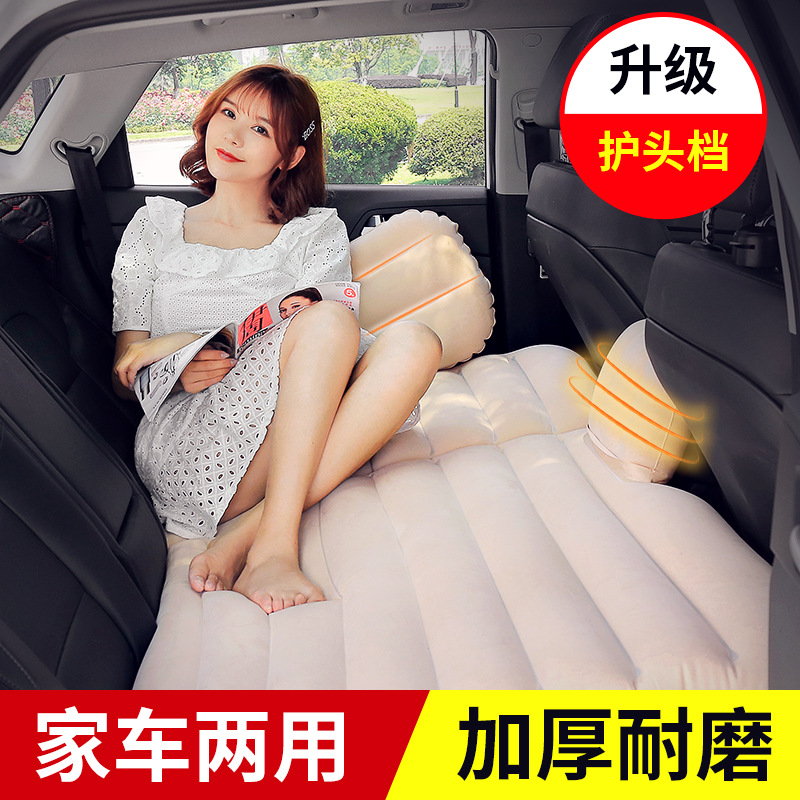Car inflatable mattress, car flocking head guard, lathe, car 3:7 part inflatable bed, car mattress details Picture