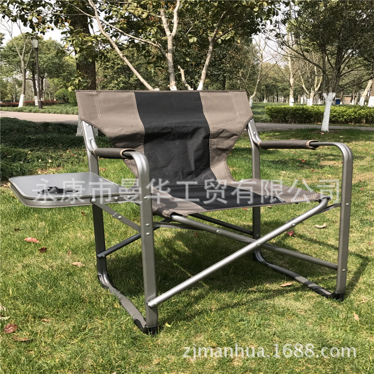 铝合金折叠导演椅 铝管沙滩椅 户外折叠桌椅 休闲折叠野营椅产品图