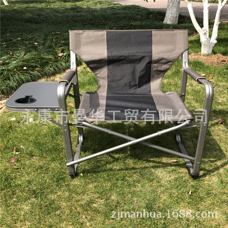 铝合金折叠导演椅 铝管沙滩椅 户外折叠桌椅 休闲折叠野营椅