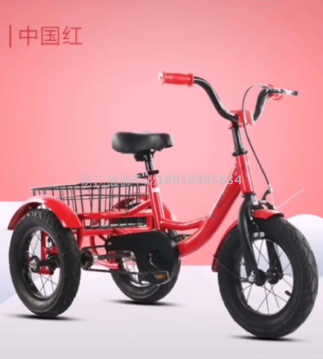 Tricycle electric car go-kart scooter bicycle twister walker Item Picture
