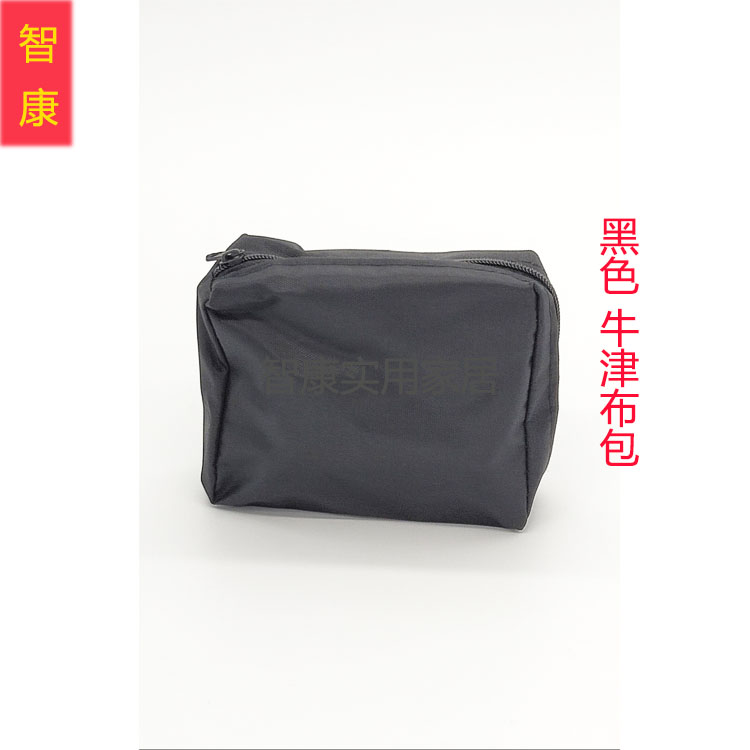 鞋油/鞋刷/雨套/鞋油保养油/鞋子细节图