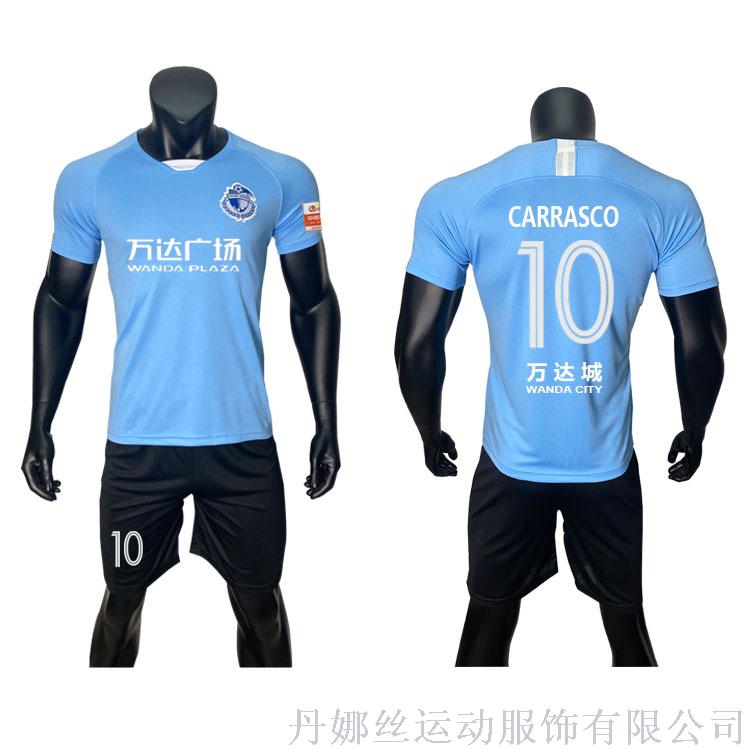 大连一方球衣2020中超球服大连队万达球衣足球服定制大连队足球服