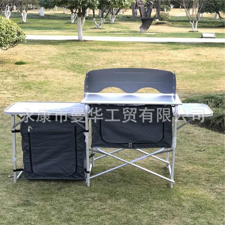 户外铝合金烧烤桌便携厨柜野营料理桌多功能折叠厨房移动桌防风型白底实物图