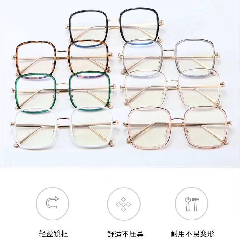 Recommended on Xiaohongshu for the 2020 new popular flat light glasses. Trendy Korean-style myopia glasses with large frames for slimming Item Picture