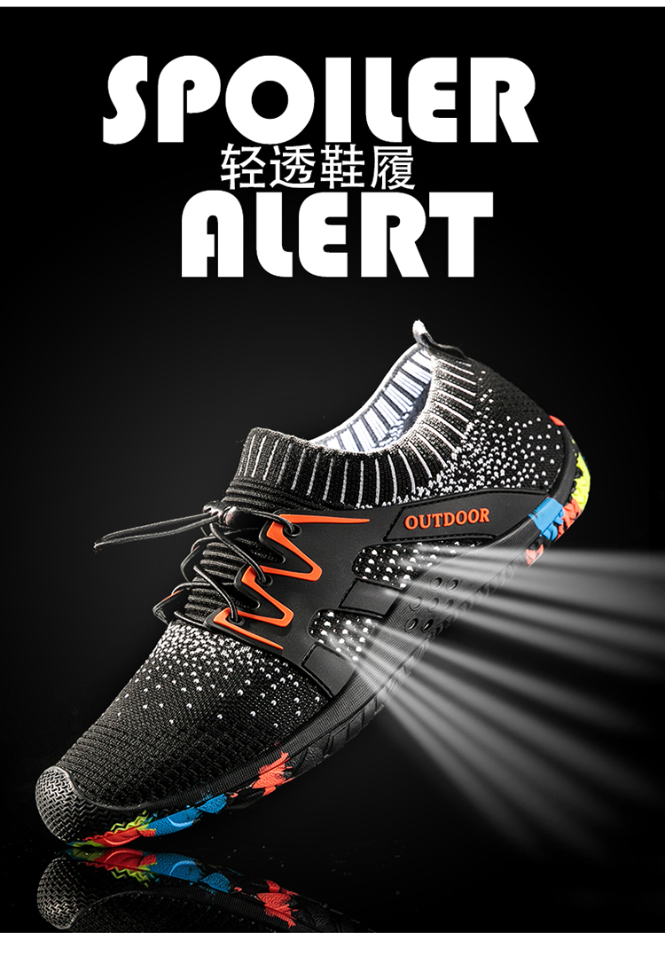户外游泳鞋涉水鞋沙滩鞋男鞋产品图