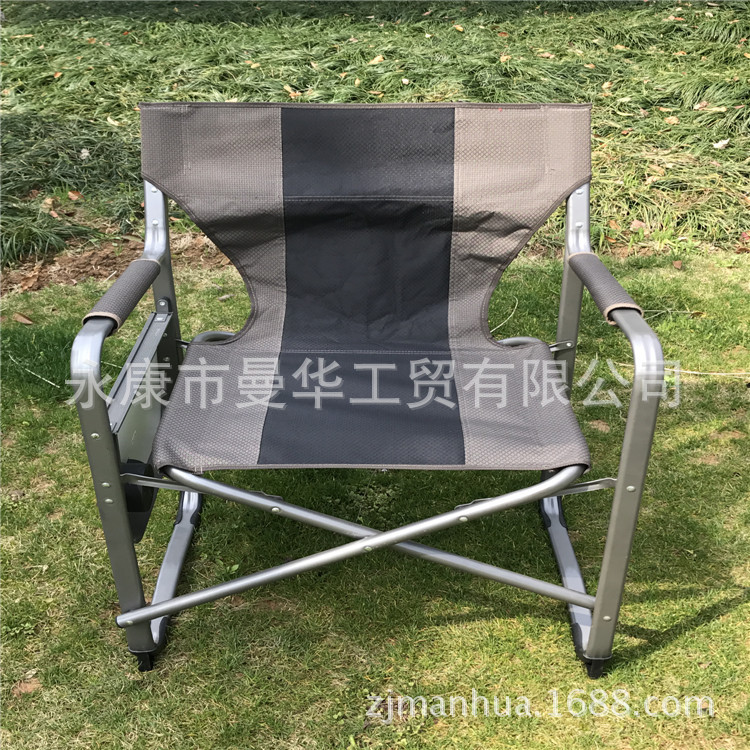 铝合金折叠导演椅 铝管沙滩椅 户外折叠桌椅 休闲折叠野营椅白底实物图