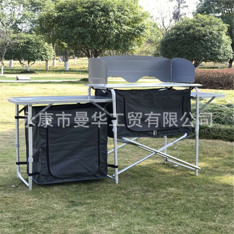 户外铝合金烧烤桌便携厨柜野营料理桌多功能折叠厨房移动桌防风型细节图