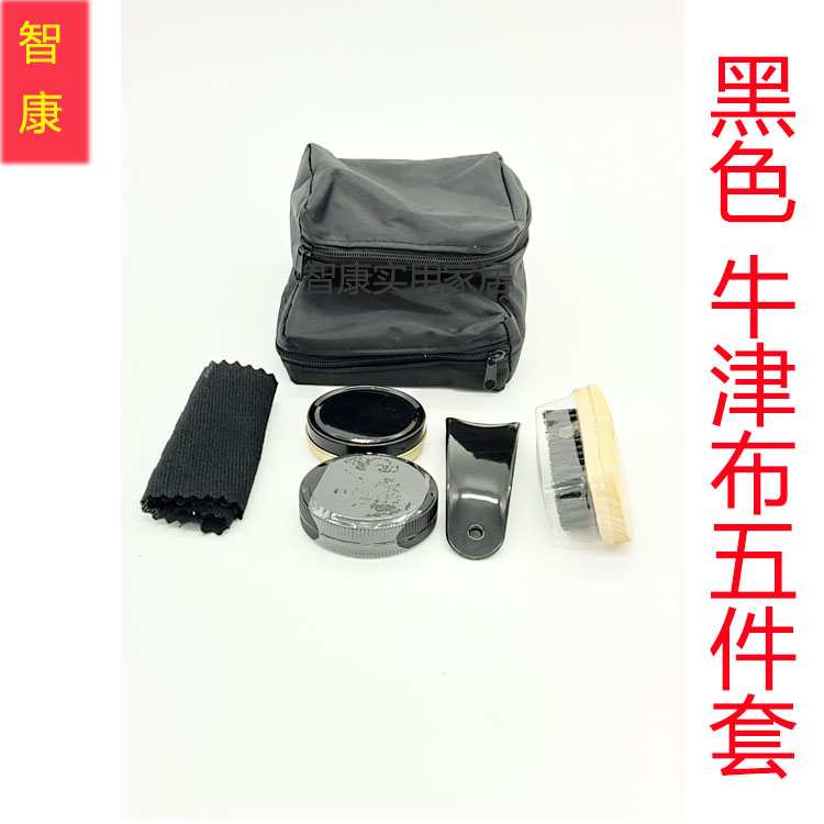 鞋油/鞋刷/雨套/鞋油保养油/鞋子白底实物图