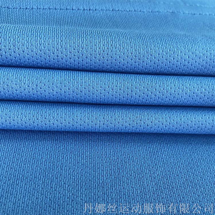 大连一方球衣2020中超球服大连队万达球衣足球服定制大连队足球服白底实物图