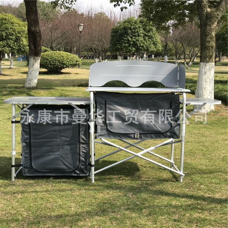 户外铝合金烧烤桌便携厨柜野营料理桌多功能折叠厨房移动桌防风型产品图